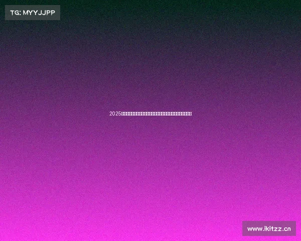 2025日本大学排名出炉！真正实力强的大学综合排名！日本留学申请